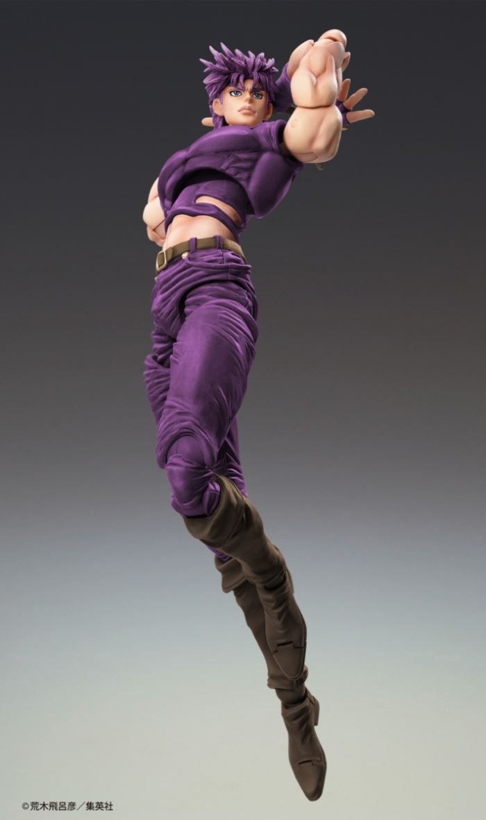 Super Action Statue Joseph Joestar the Third