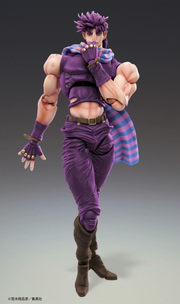 Super Action Statue Joseph Joestar the Third