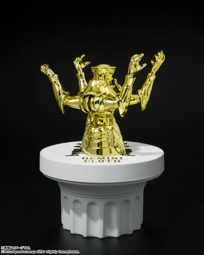 Saint Cloth Myth APPENDIX Golden Cloth Statue