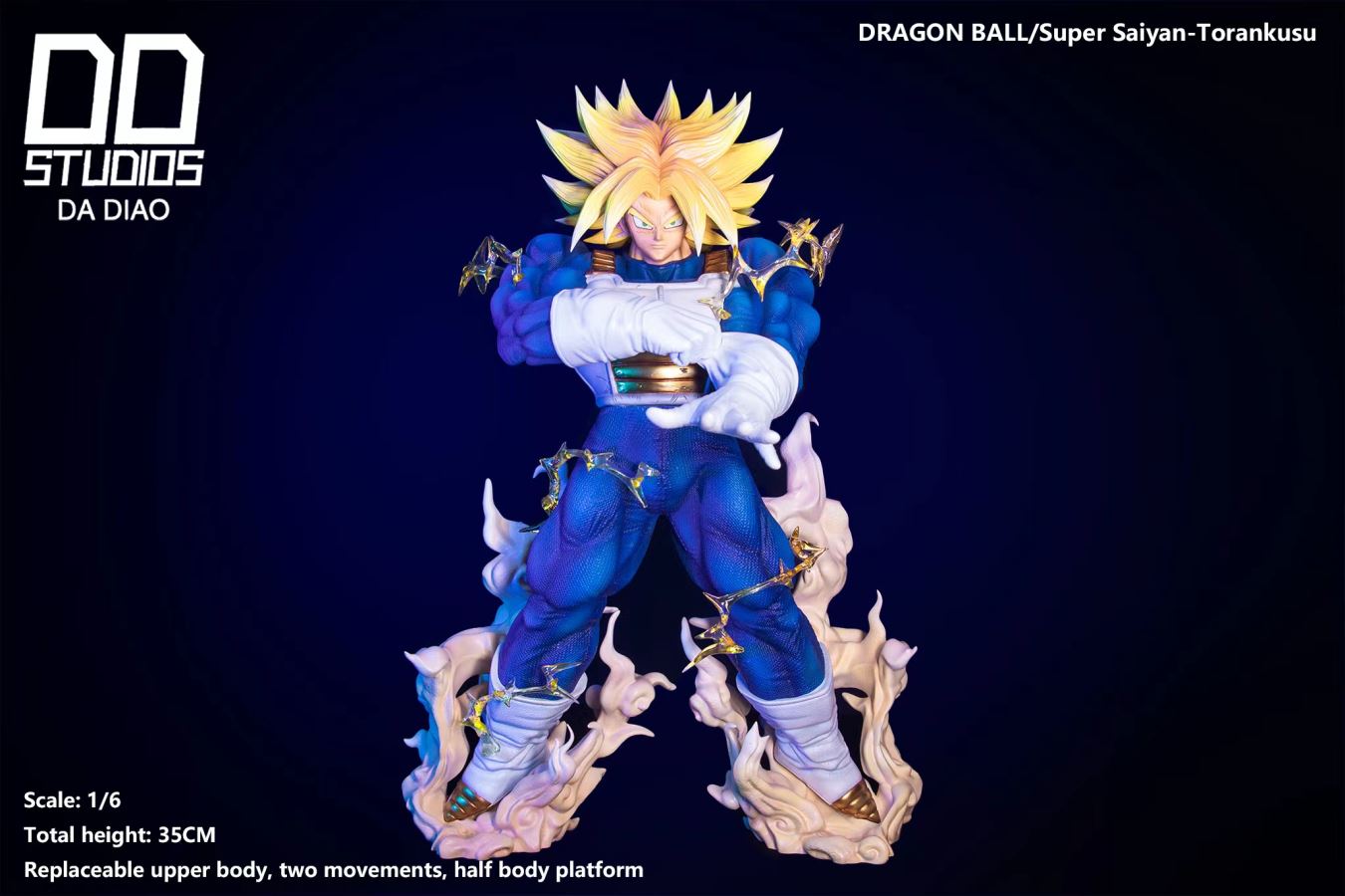 Super Saiyan 2 Trunks - Dragon Ball 1/6
