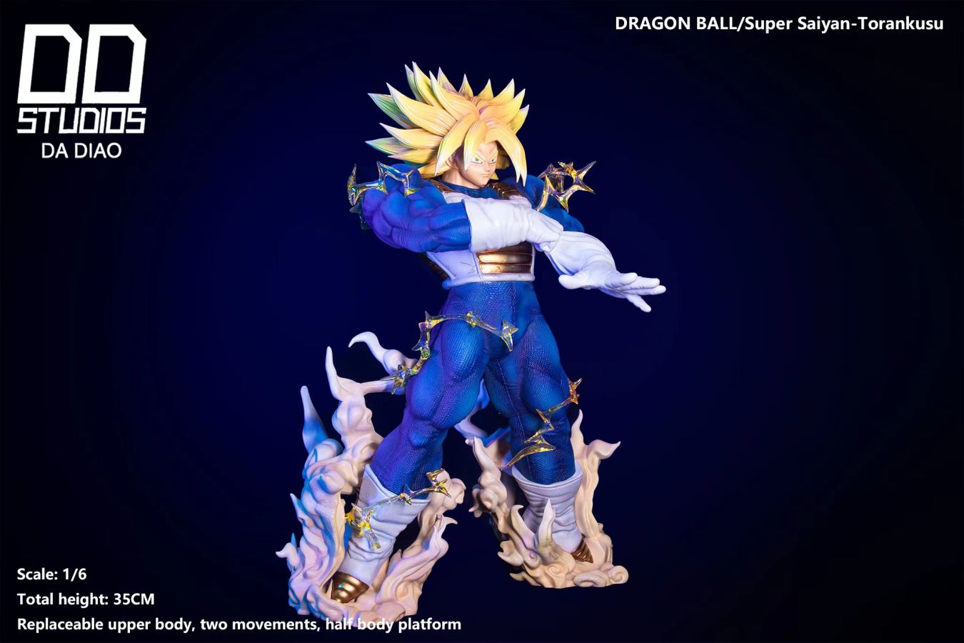 Super Saiyan 2 Trunks - Dragon Ball 1/6