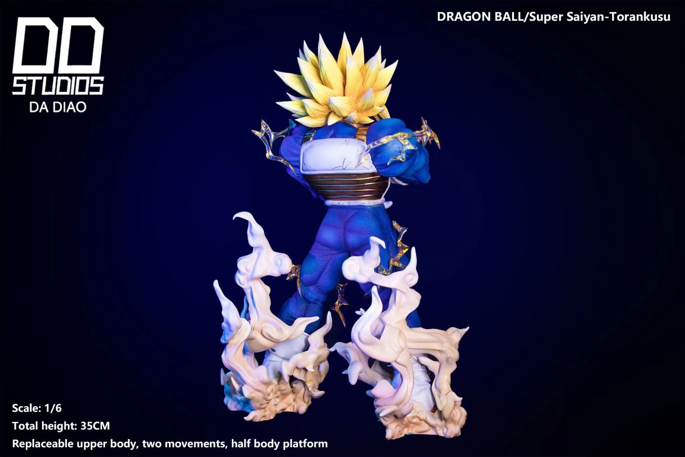 Super Saiyan 2 Trunks - Dragon Ball 1/6