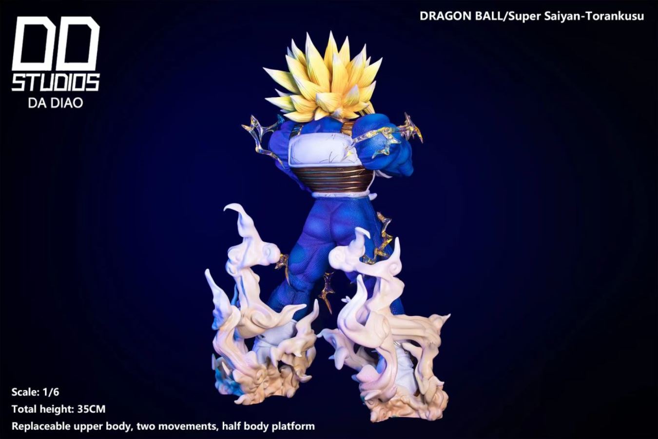 Super Saiyan 2 Trunks - Dragon Ball 1/6
