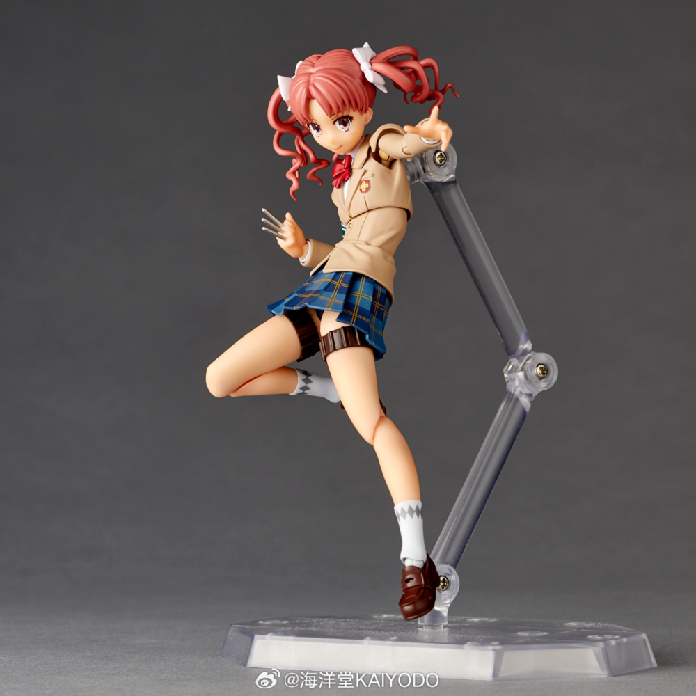 REVOLTECH AMAZING YAMAGUCHI  Shirai Kuroko