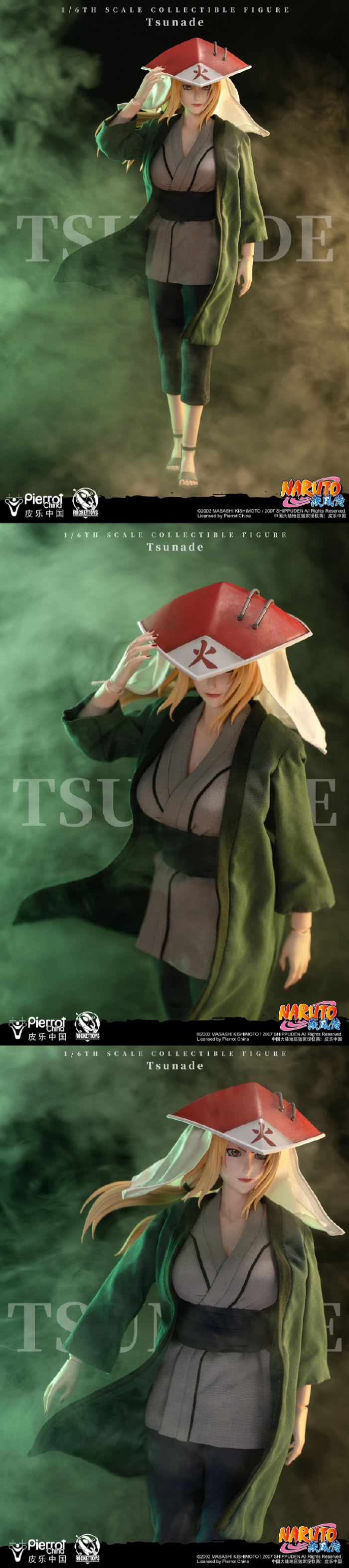 Tsunade - Naruto Shippuden (ROC-009) 1/6