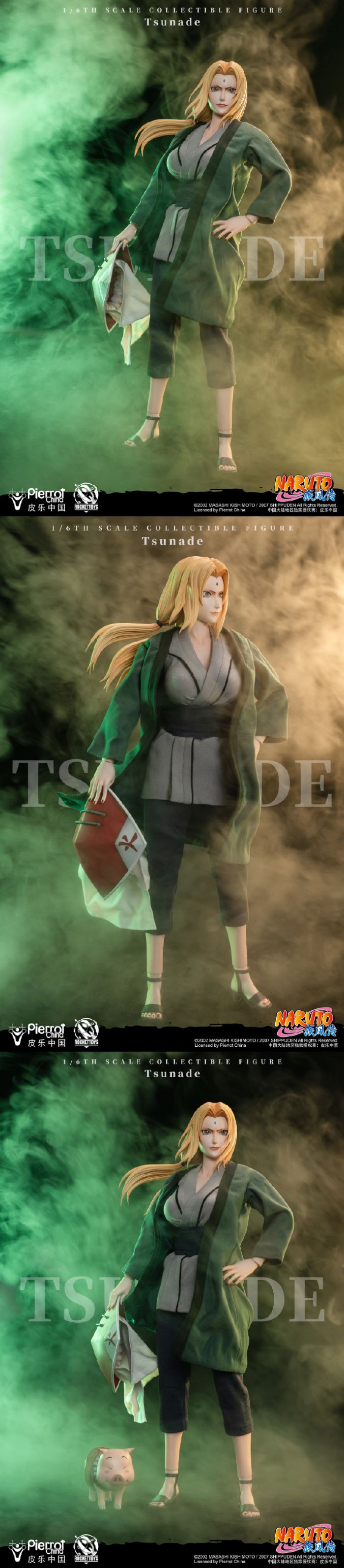 Tsunade - Naruto Shippuden (ROC-009) 1/6