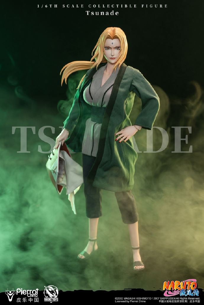 Tsunade - Naruto Shippuden (ROC-009) 1/6