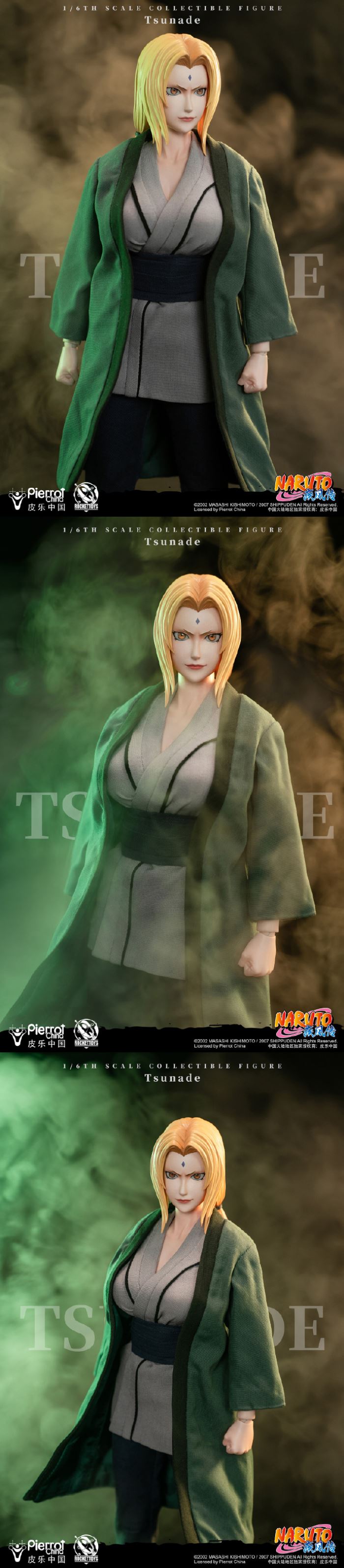 Tsunade - Naruto Shippuden (ROC-009) 1/6