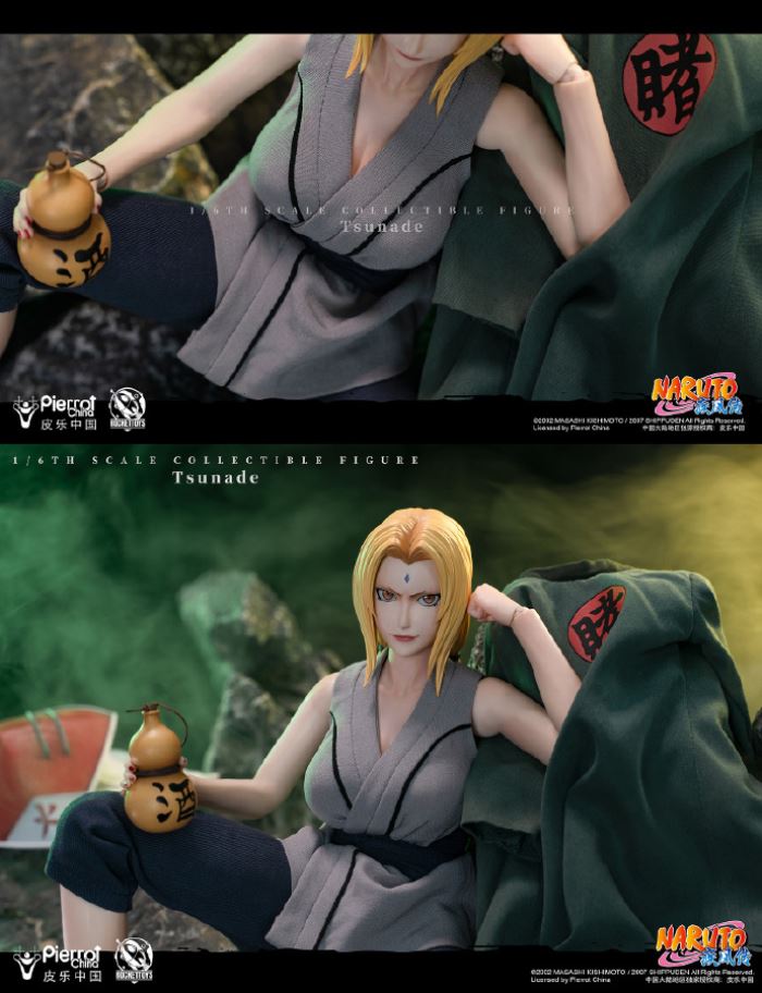 Tsunade - Naruto Shippuden (ROC-009) 1/6