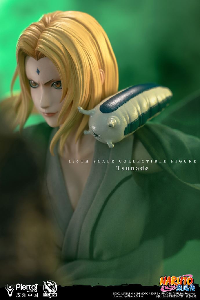 Tsunade - Naruto Shippuden (ROC-009) 1/6