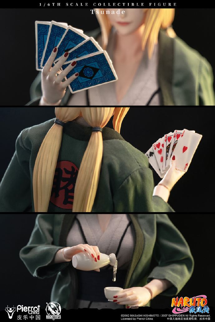 Tsunade - Naruto Shippuden (ROC-009) 1/6