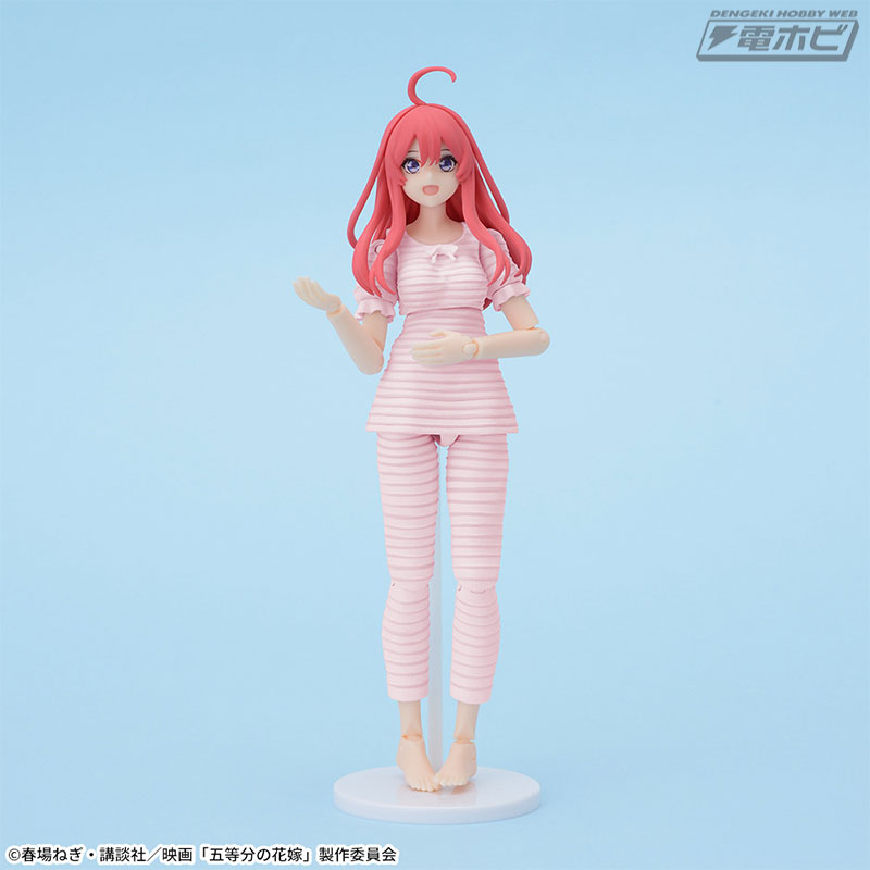 The Quintessential Quintuplets Movingood!!! Satatsu Nakano