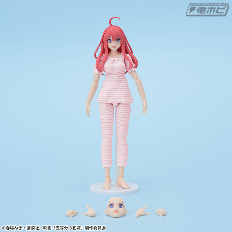 The Quintessential Quintuplets Movingood!!! Satatsu Nakano