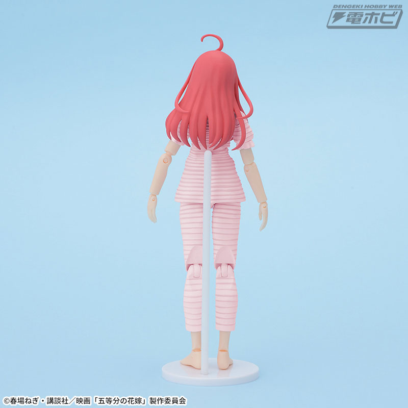 The Quintessential Quintuplets Movingood!!! Satatsu Nakano