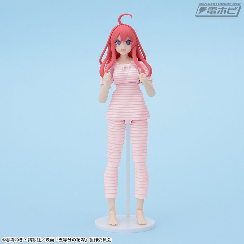 The Quintessential Quintuplets Movingood!!! Satatsu Nakano