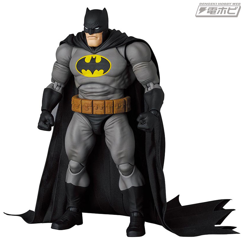 MAFEX BATMAN & HORSE (The Dark Knight Returns)