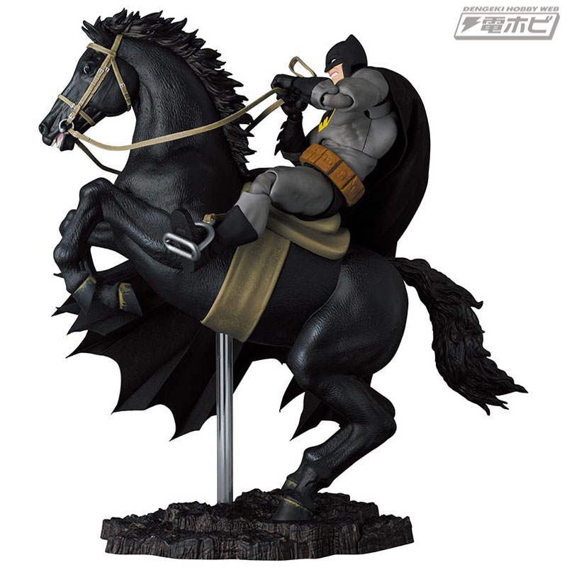 MAFEX BATMAN & HORSE (The Dark Knight Returns)