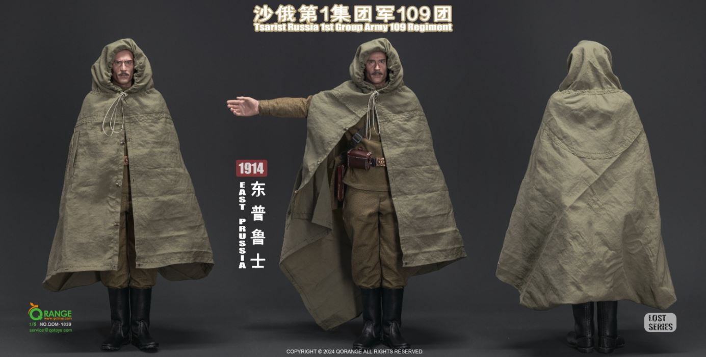 Lost Series-109th Regiment of the 1st Russian Army in East Prussia 1914