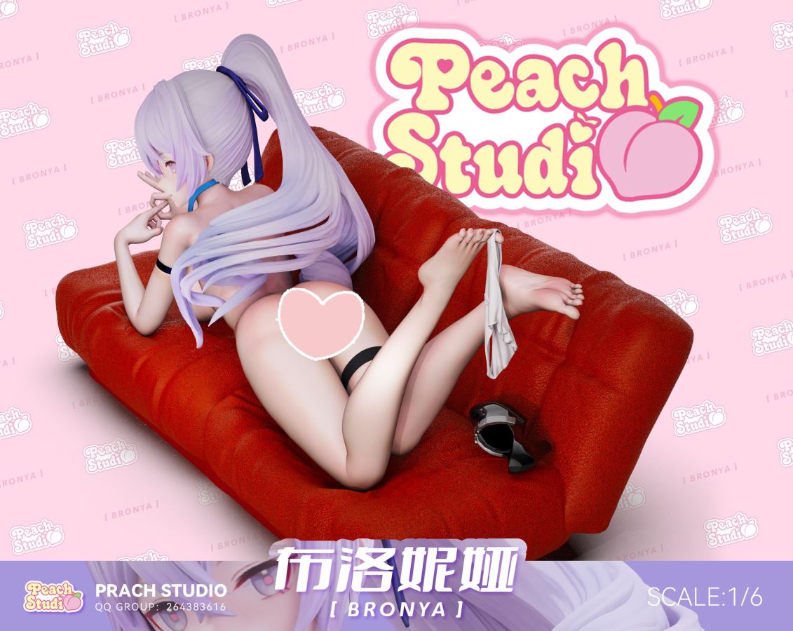 Bronya Zaychik - Honkai Impact 3rd 1/6