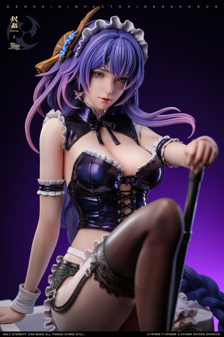 Bathroom Maid Raiden Shogun - Genshin Impact