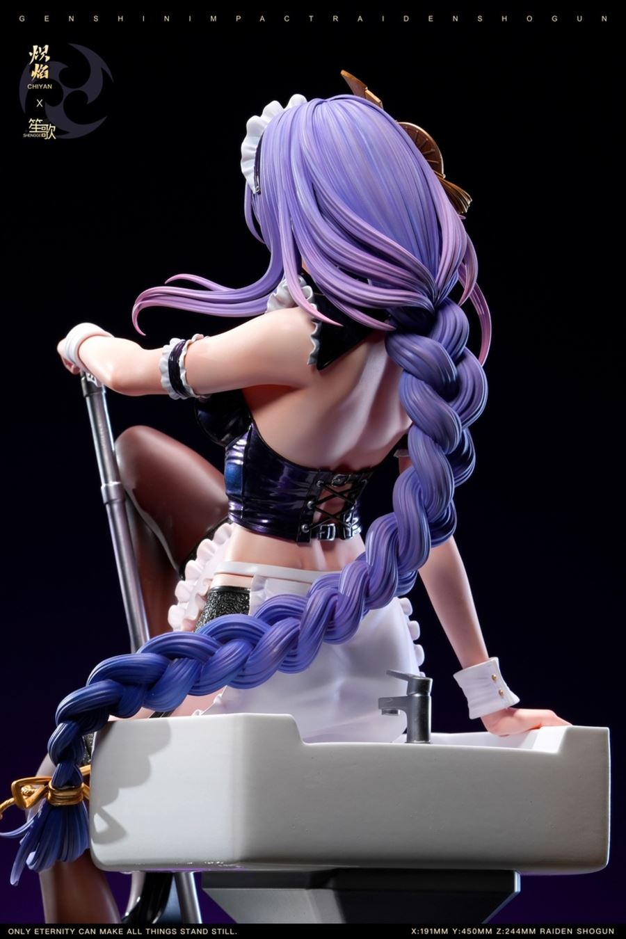 Bathroom Maid Raiden Shogun - Genshin Impact