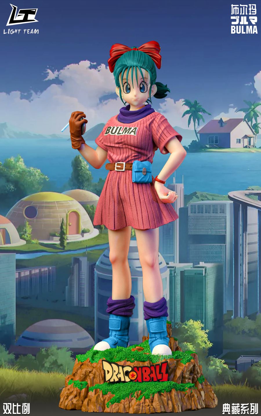 Bulma - Dragon Ball