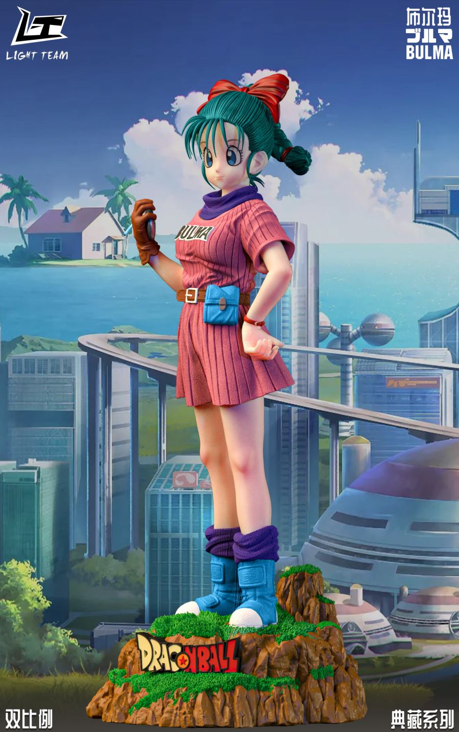 Bulma - Dragon Ball
