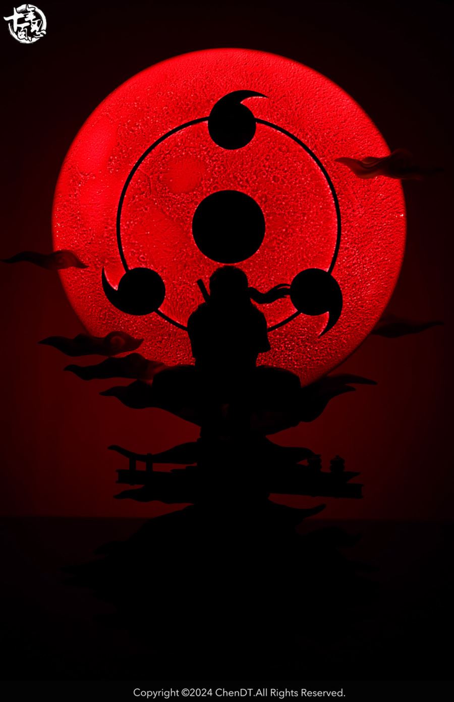 Uchiha Itachi - Naruto