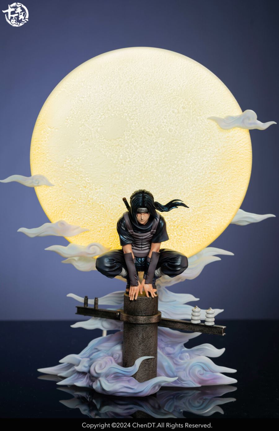 Uchiha Itachi - Naruto