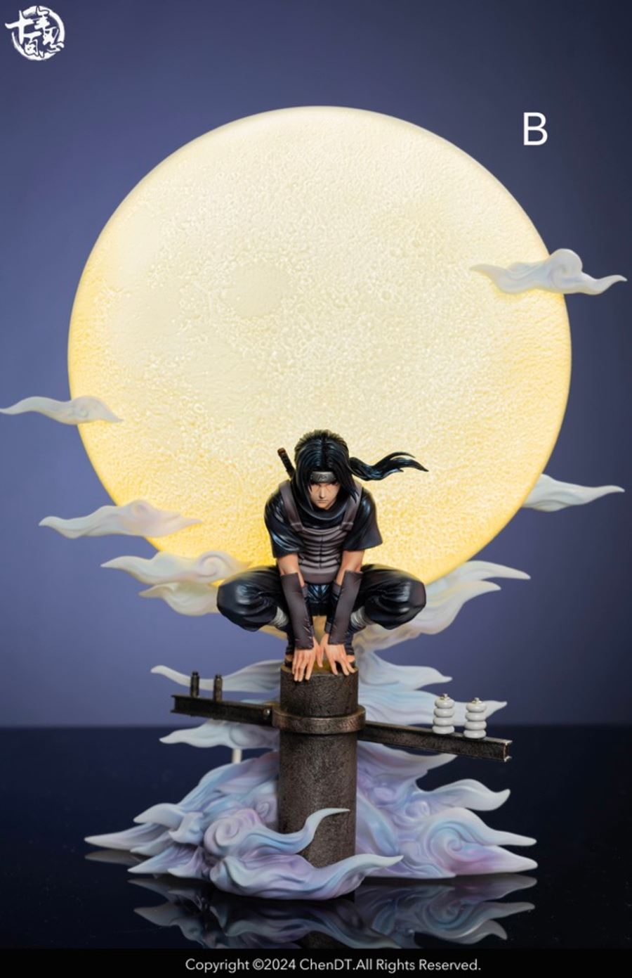 Uchiha Itachi - Naruto