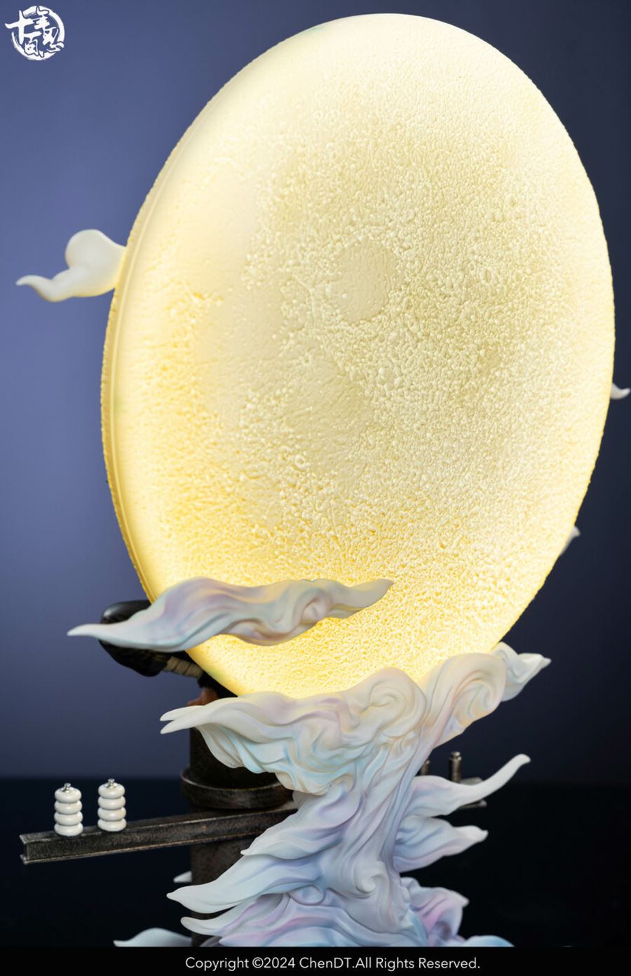 Uchiha Itachi - Naruto