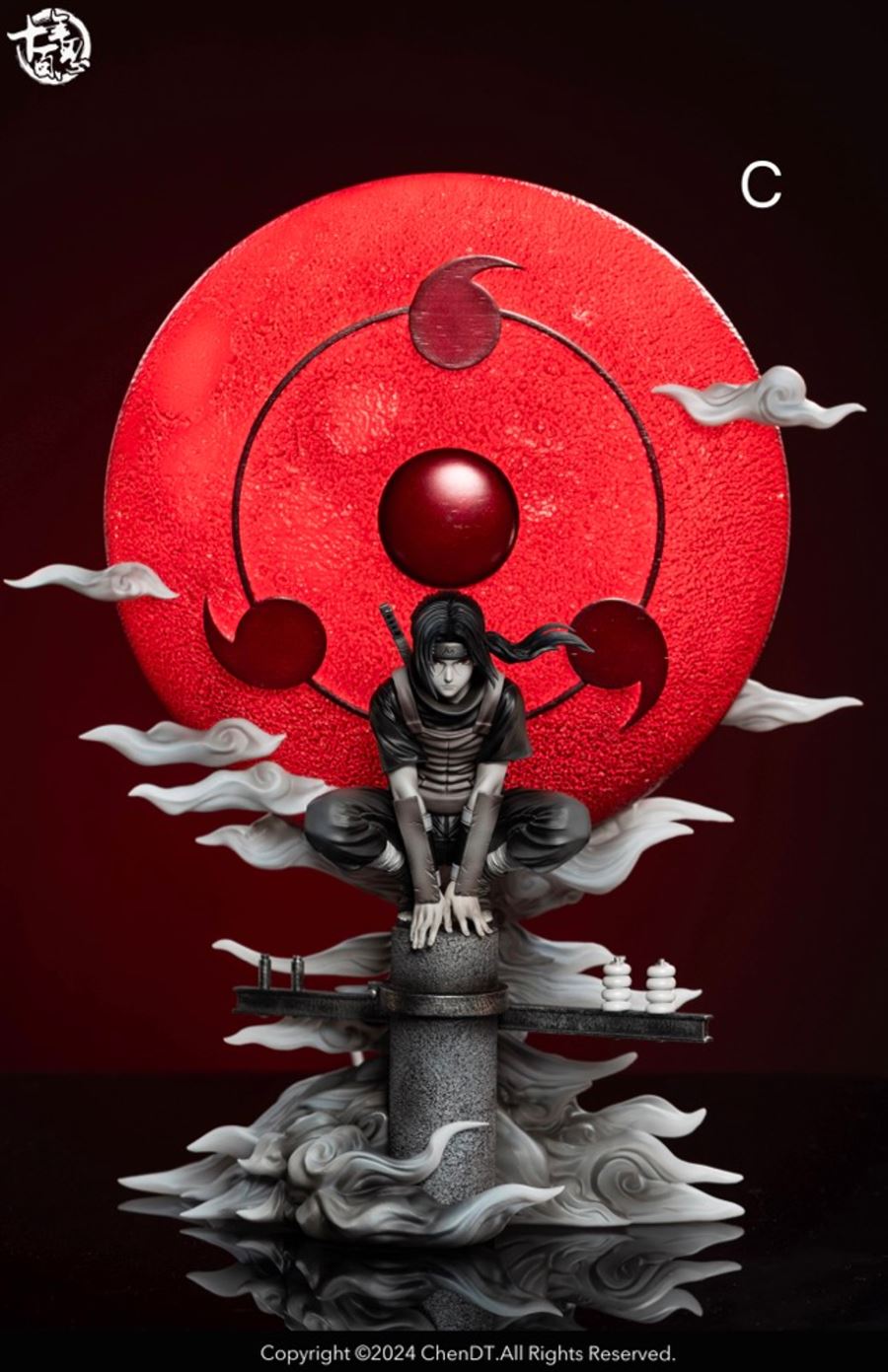 Uchiha Itachi - Naruto