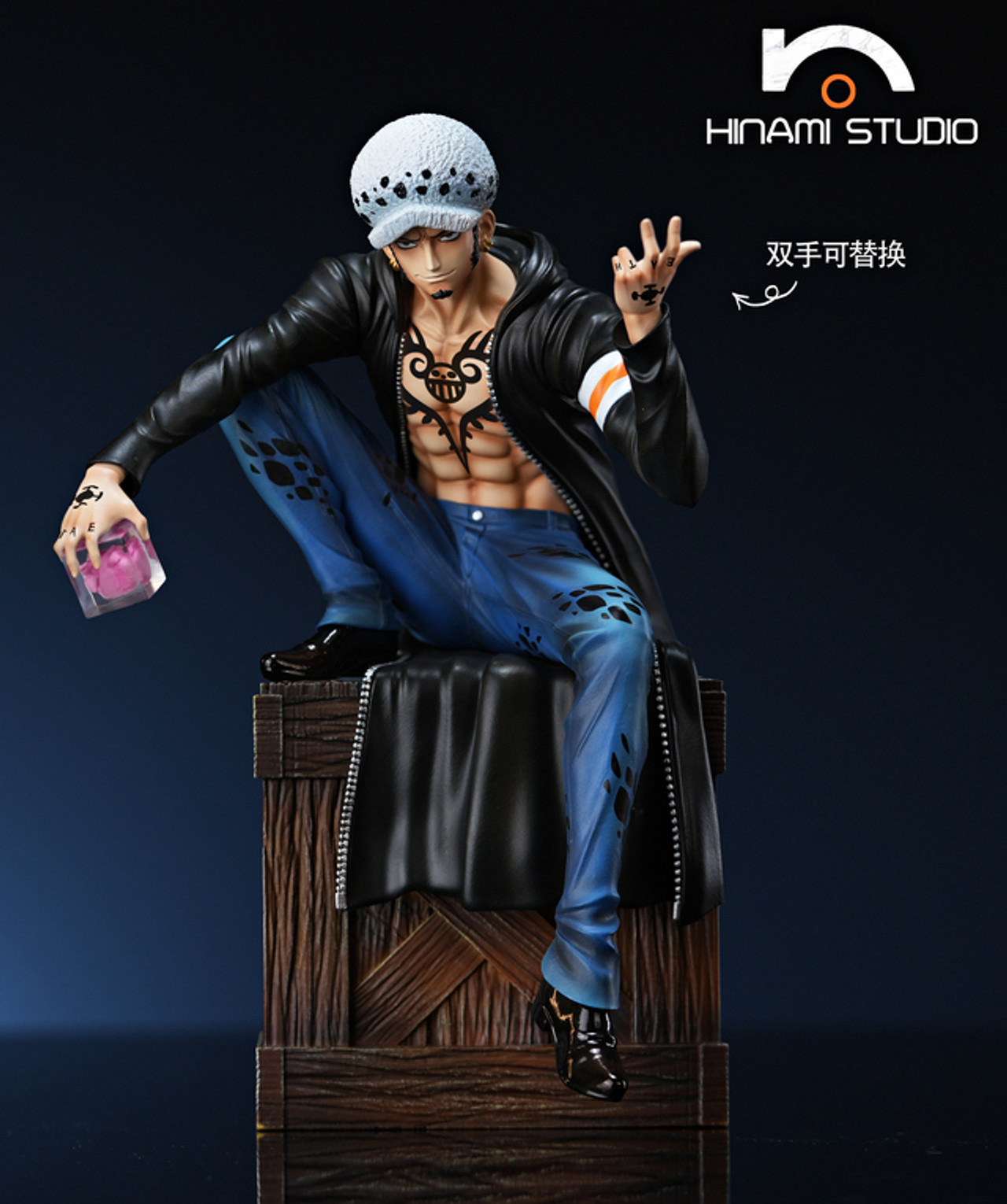 Trafalgar D. Water Law - One Piece