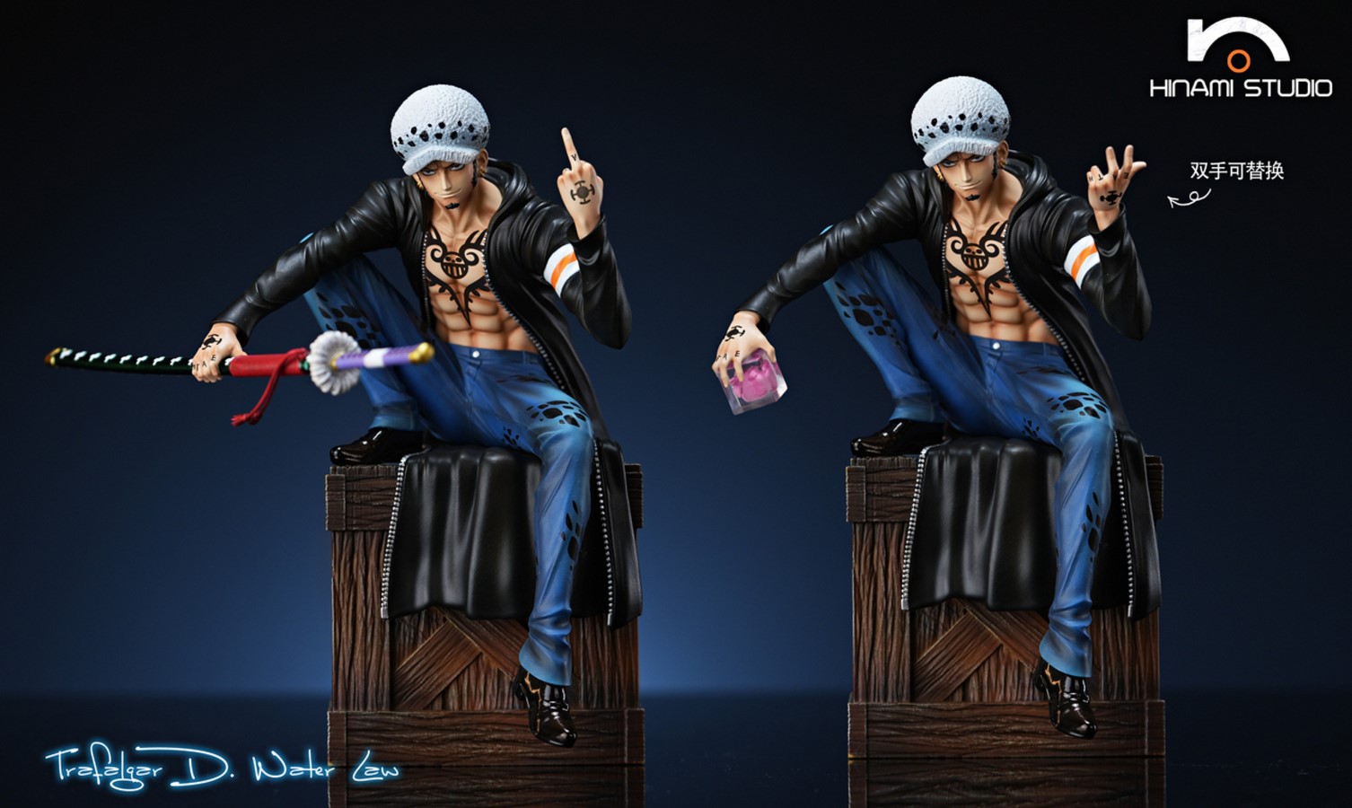 Trafalgar D. Water Law - One Piece