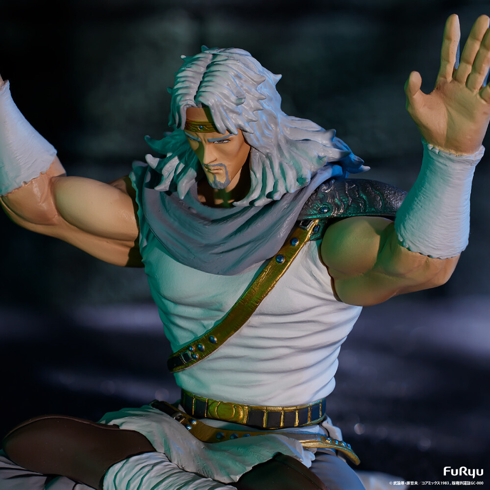 Toki - First Of North Star