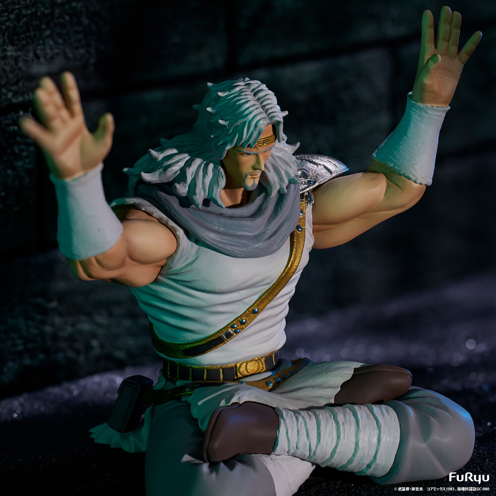 Toki - First Of North Star