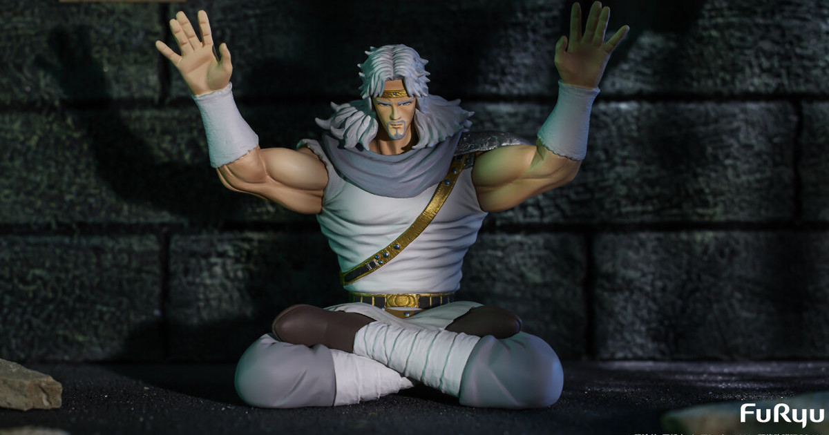 Toki - First Of North Star