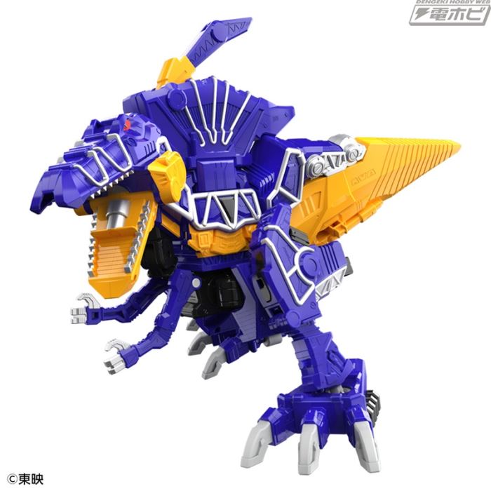 Tobaspino FULLACTION VER