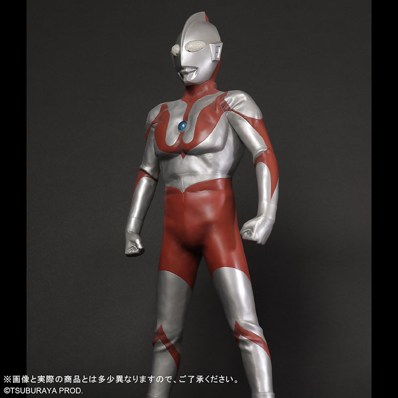 Gigantic Series Ultraman (C Type) Tsuburaya Store Limited Edition