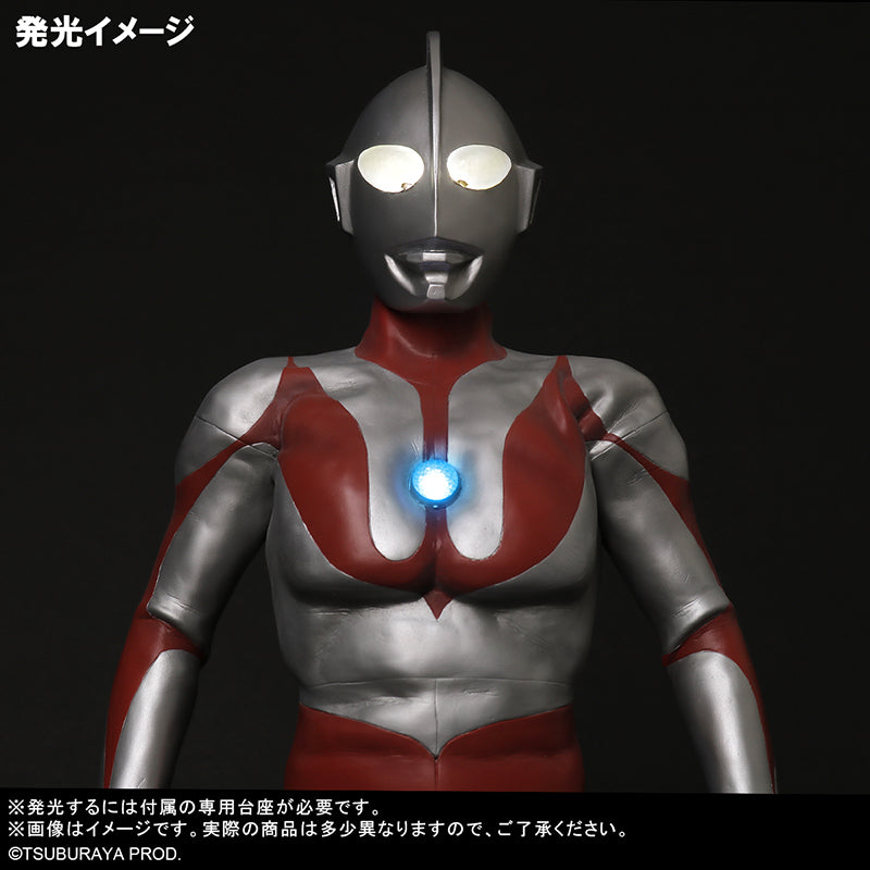 Gigantic Series Ultraman (C Type) Tsuburaya Store Limited Edition