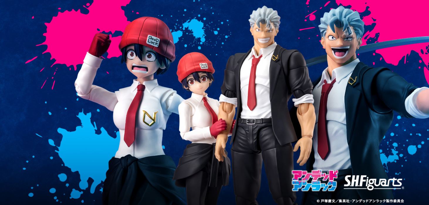 SHFiguarts Andy & Fuuko Izumo