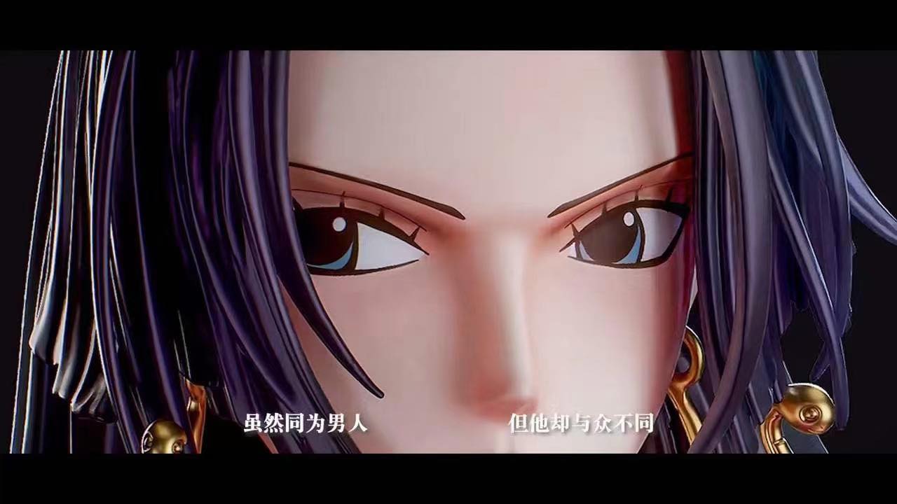 Boa Hancock - One Piece