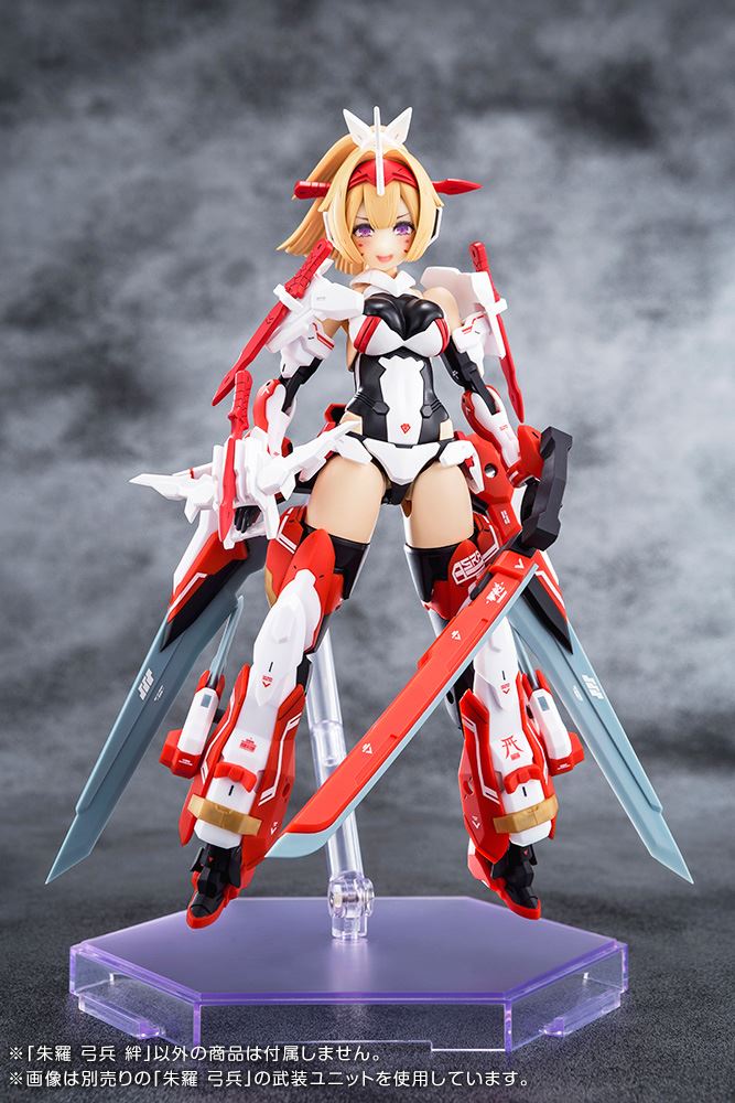 Megami Device Ara Archer Kizuna