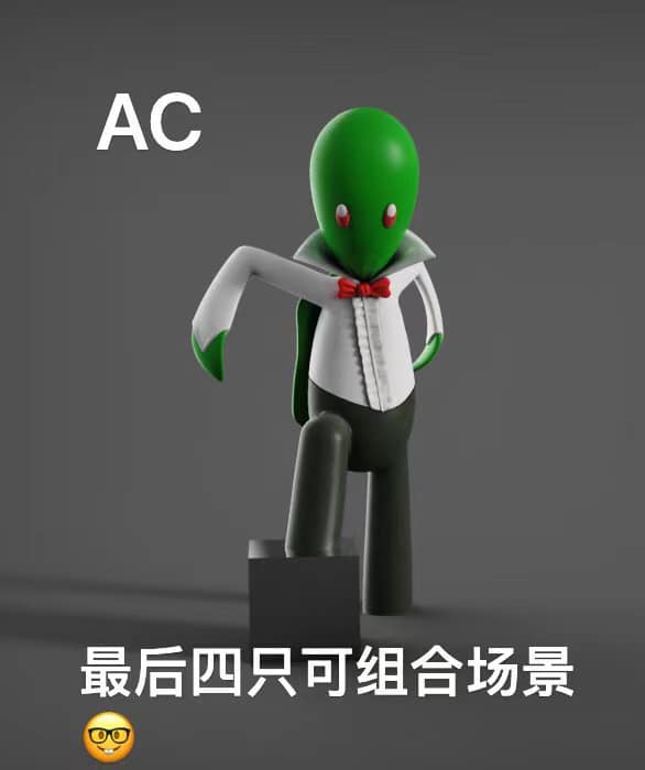 Sado Yasutora - BLEACH 1/6