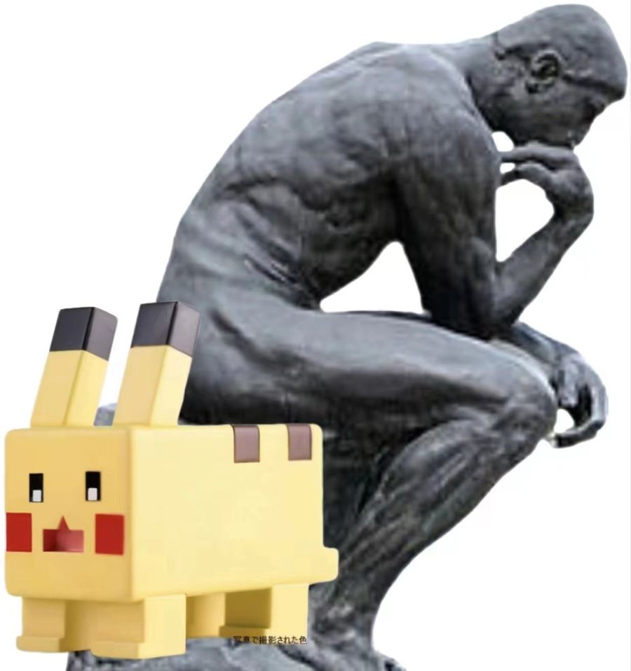 Pixel Style Pikachu Stool - Pokemon