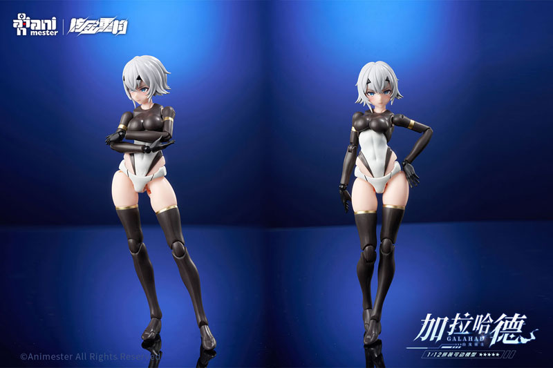 Hakuryuu Kishi GALAHAD First Press Limited Edition 1/12