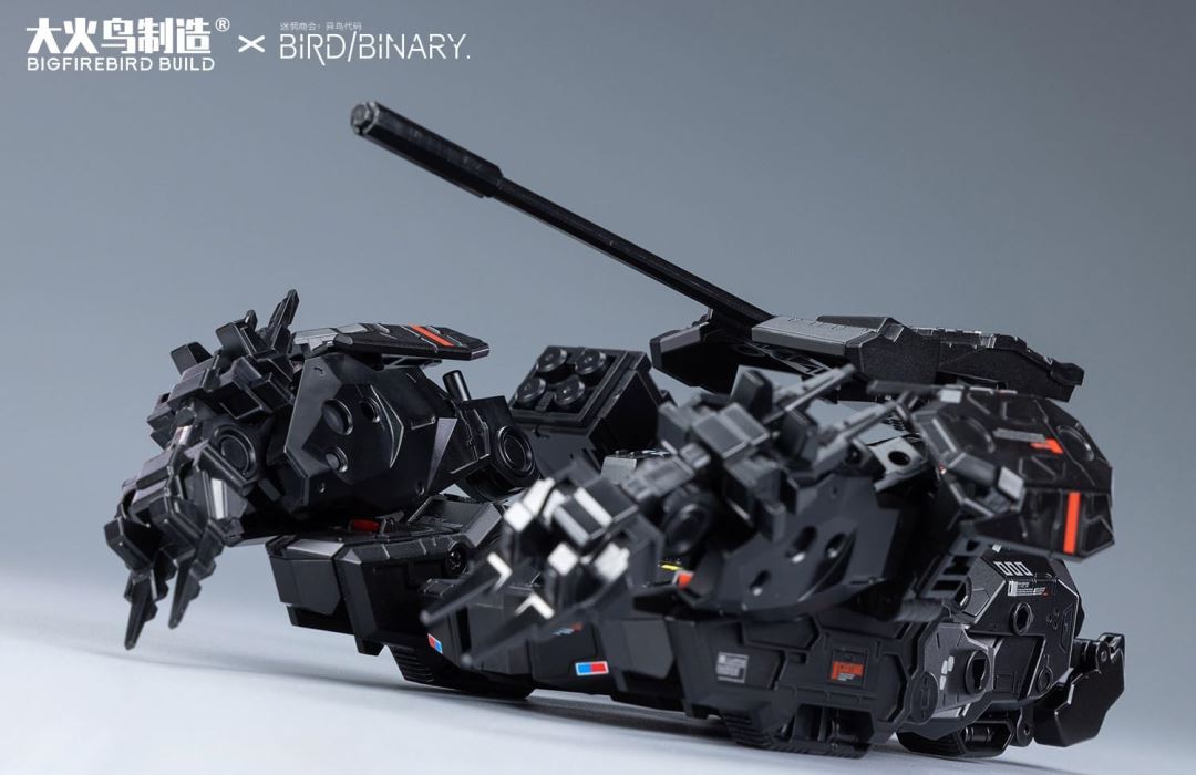 Bird Binary Tiger Hunt TYPE ALPHA Smoky Tiger [Gun Power & Black Cat Set of 2]