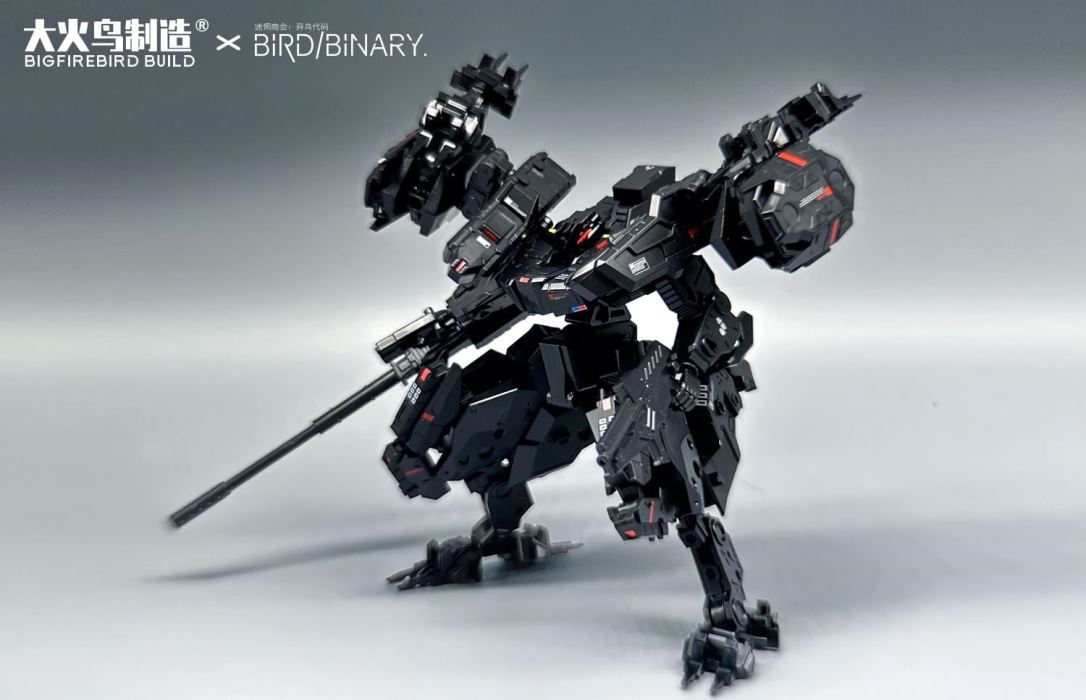 Bird Binary Tiger Hunt TYPE ALPHA Smoky Tiger [Gun Power & Black Cat Set of 2]