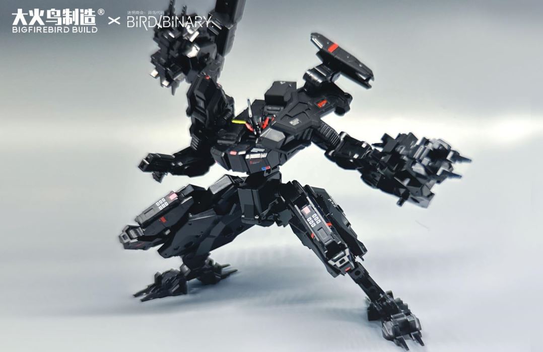 Bird Binary Tiger Hunt TYPE ALPHA Smoky Tiger [Gun Power & Black Cat Set of 2]