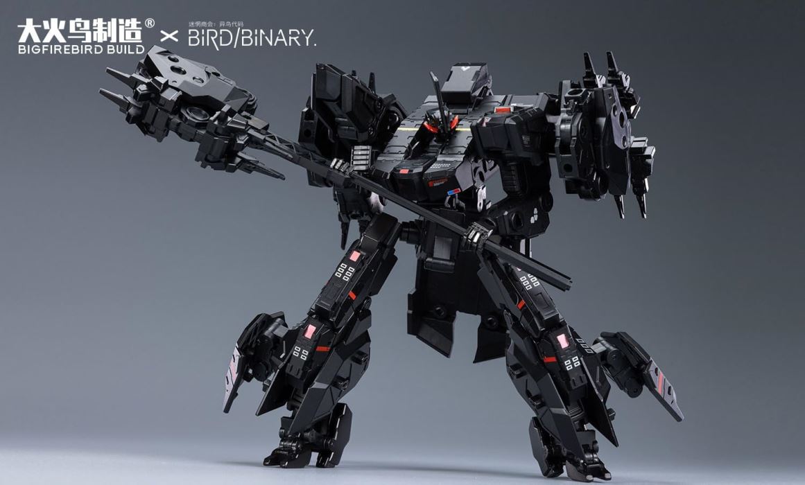 Bird Binary Tiger Hunt TYPE ALPHA Smoky Tiger [Gun Power & Black Cat Set of 2]